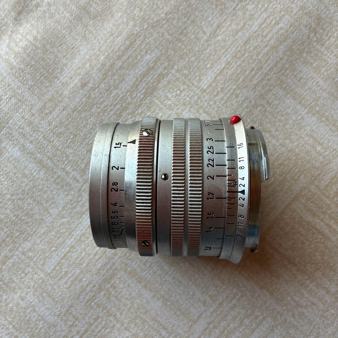 Summarit ズマリット