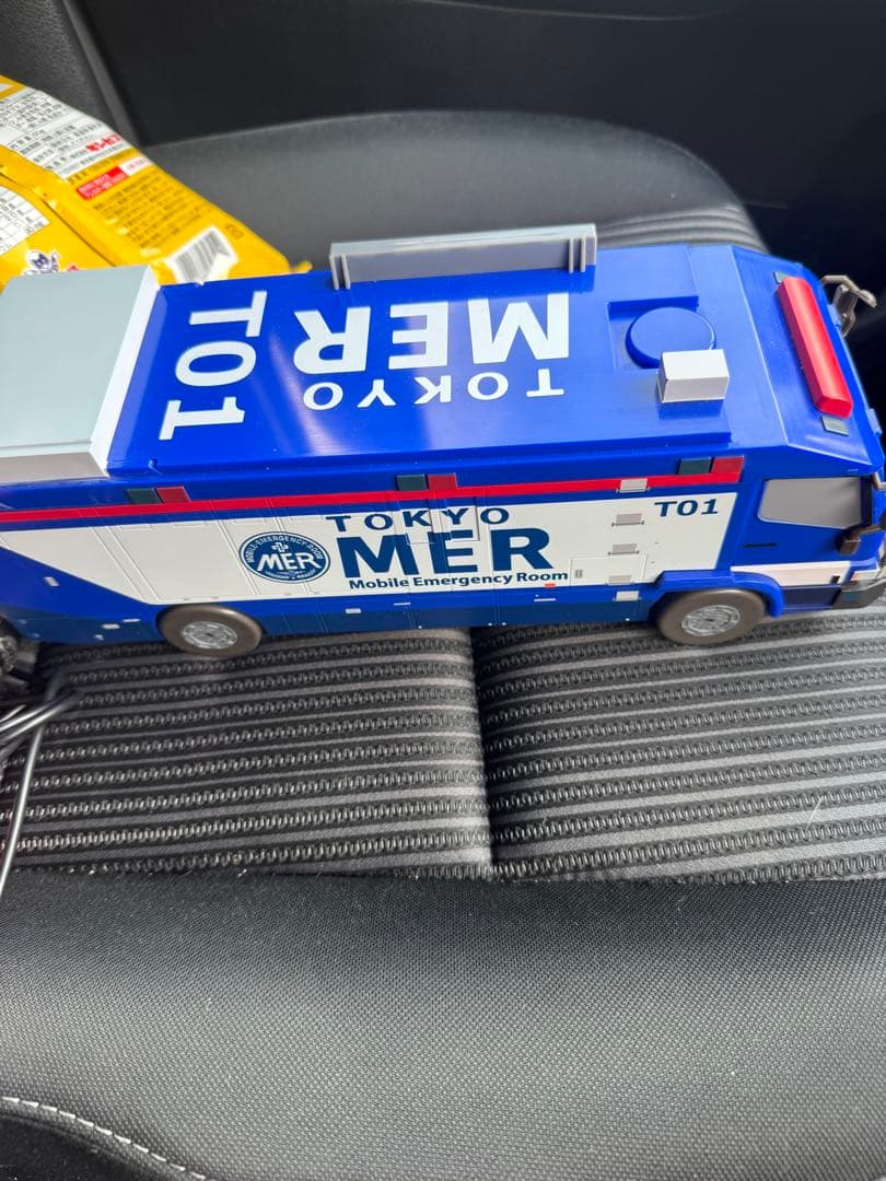 TOKYOMERTO1のポップコーンケースおまけ付きになります