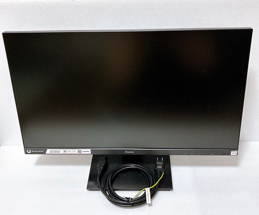 iiyama モニター ディスプレイ G2530HSU-B2 24.5型