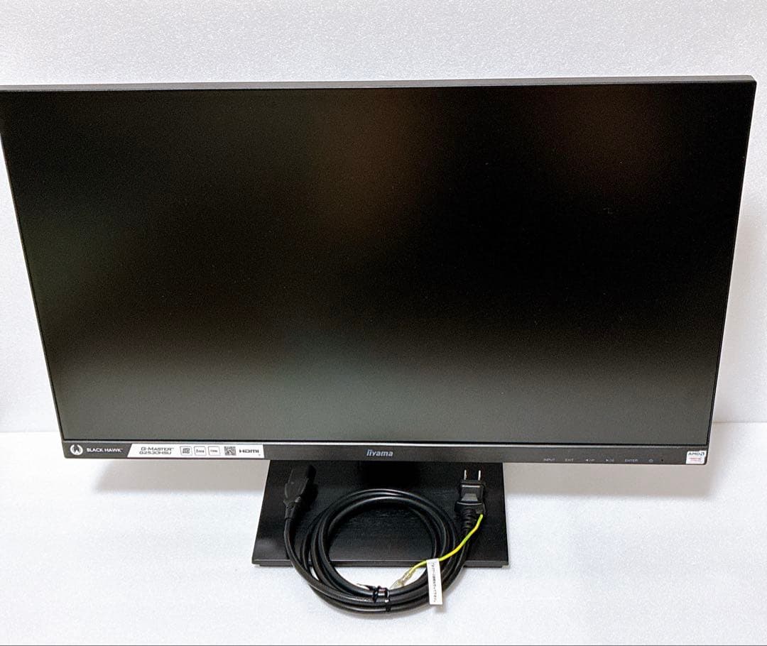 iiyama モニター ディスプレイ G2530HSU-B2 24.5型