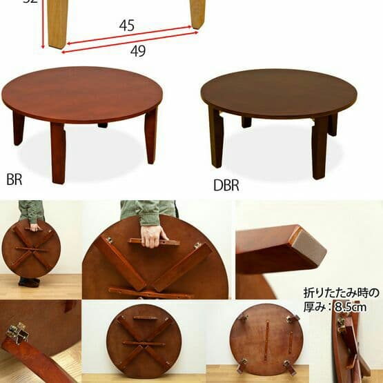 NEW　ラウンドテーブル　75φ