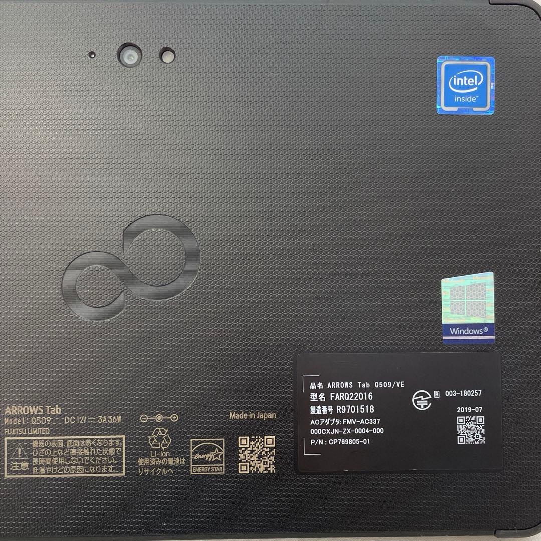 富士通 ARROWS Tab Q509/VE 128GB 超美品　ペン付#A