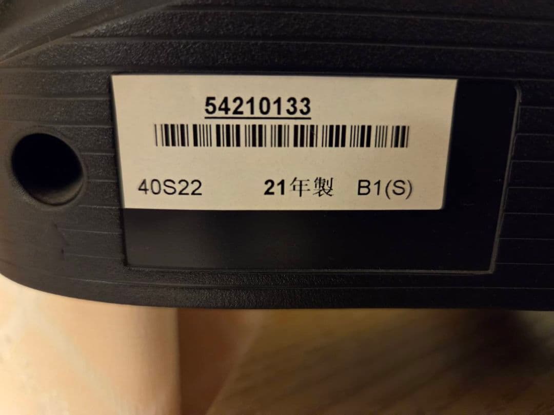 テレビ TOSHIBA REGZA 40S22