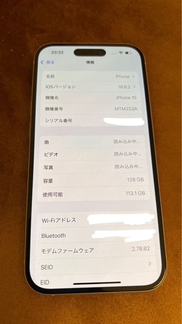 iPhone15 ピンク128GB SIMフリー