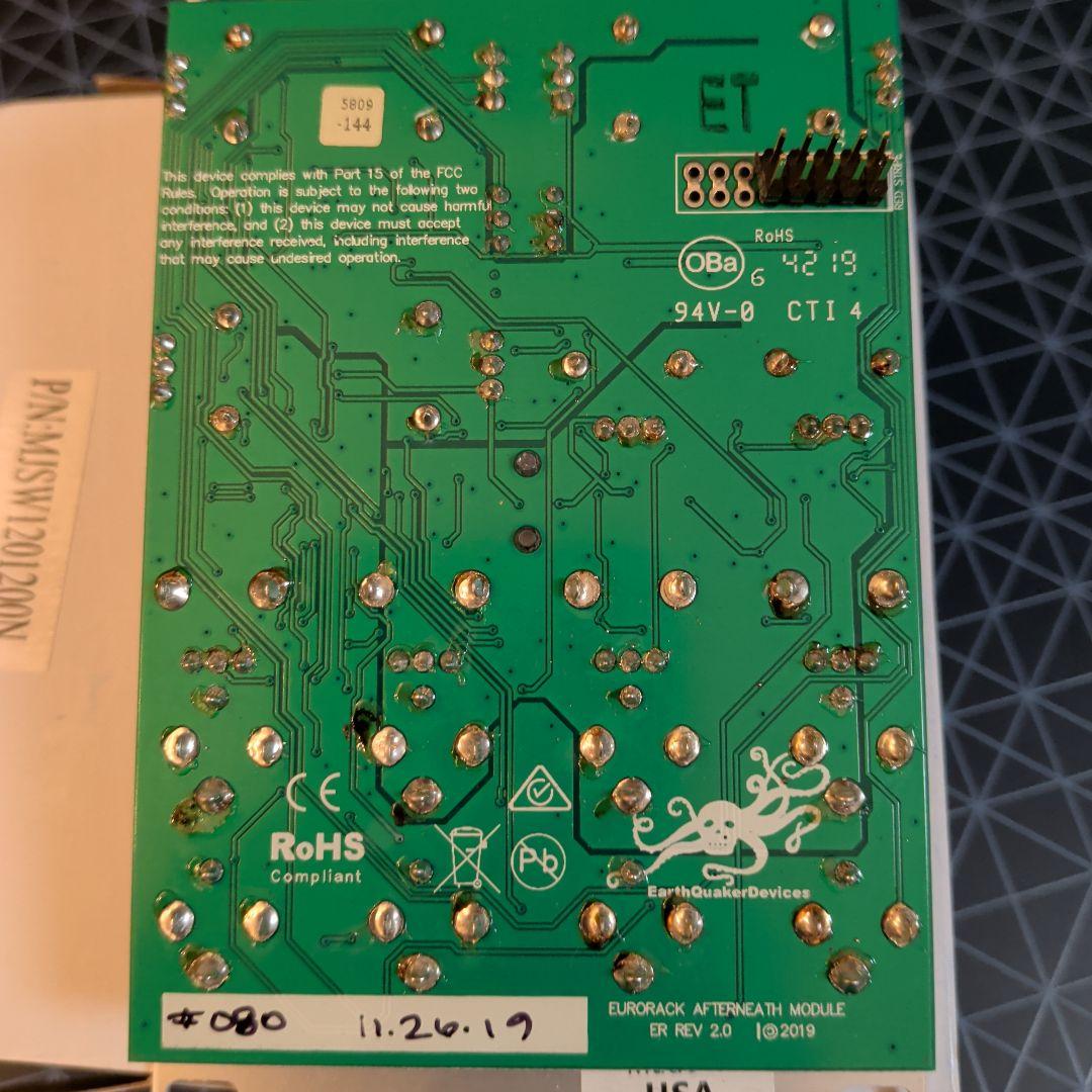 EarthQuaker Devices Afterneath リバーブ