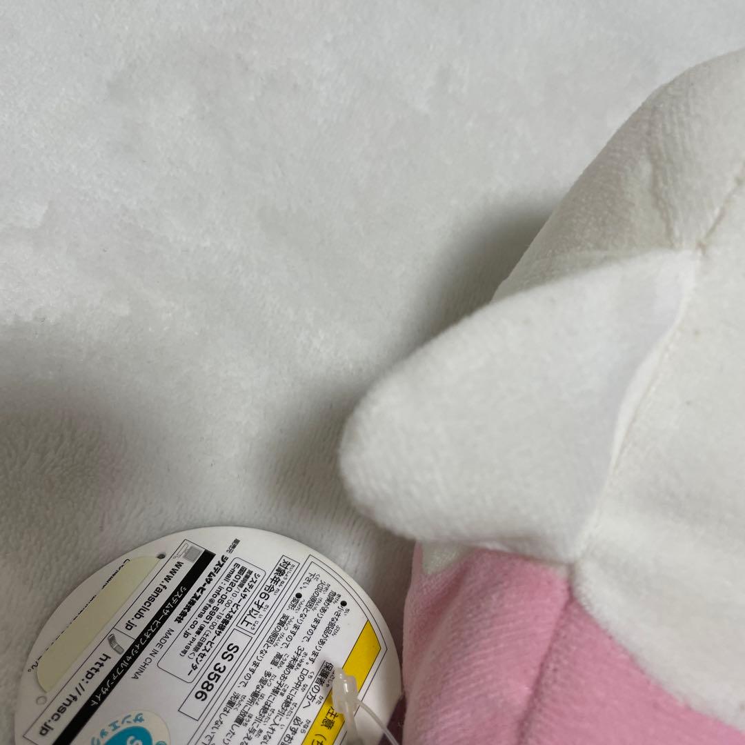 まめゴマ　ぬいぐるみ Part4 いちゴマ