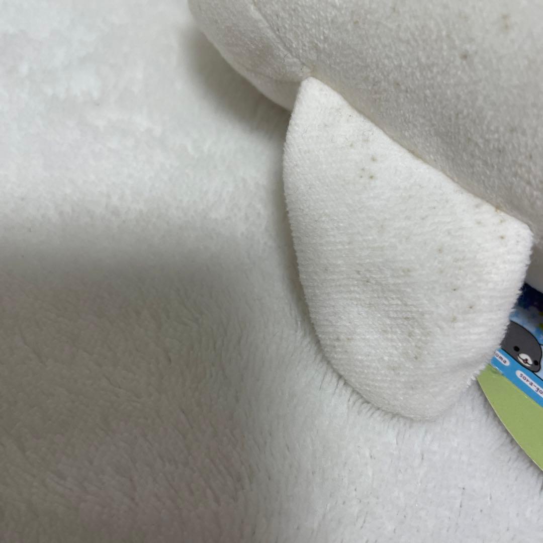 まめゴマ　ぬいぐるみ Part4 いちゴマ