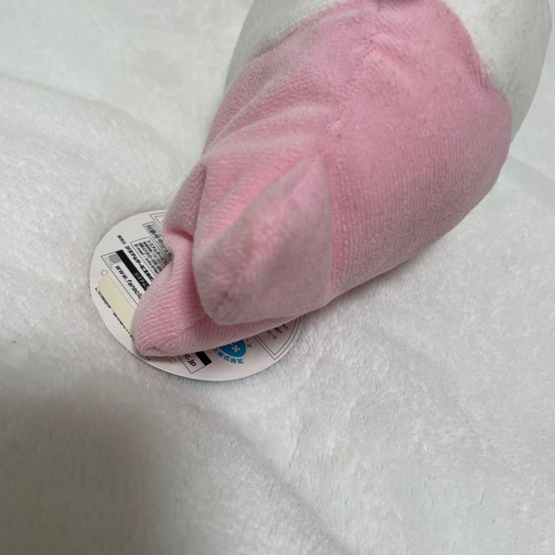 まめゴマ　ぬいぐるみ Part4 いちゴマ