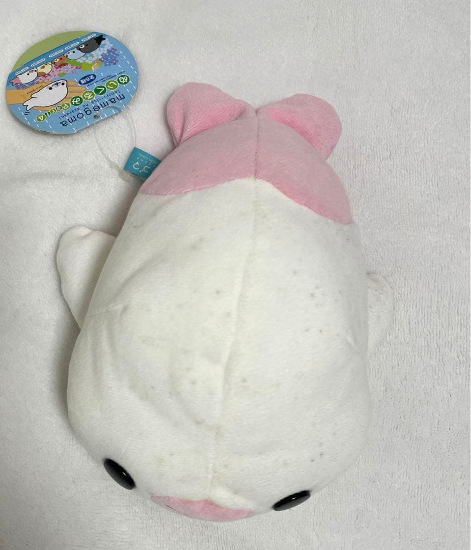 まめゴマ　ぬいぐるみ Part4 いちゴマ