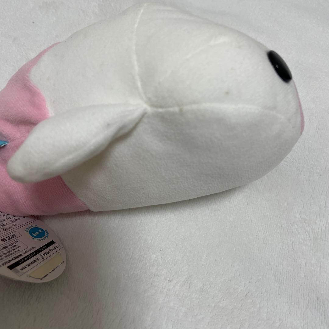 まめゴマ　ぬいぐるみ Part4 いちゴマ