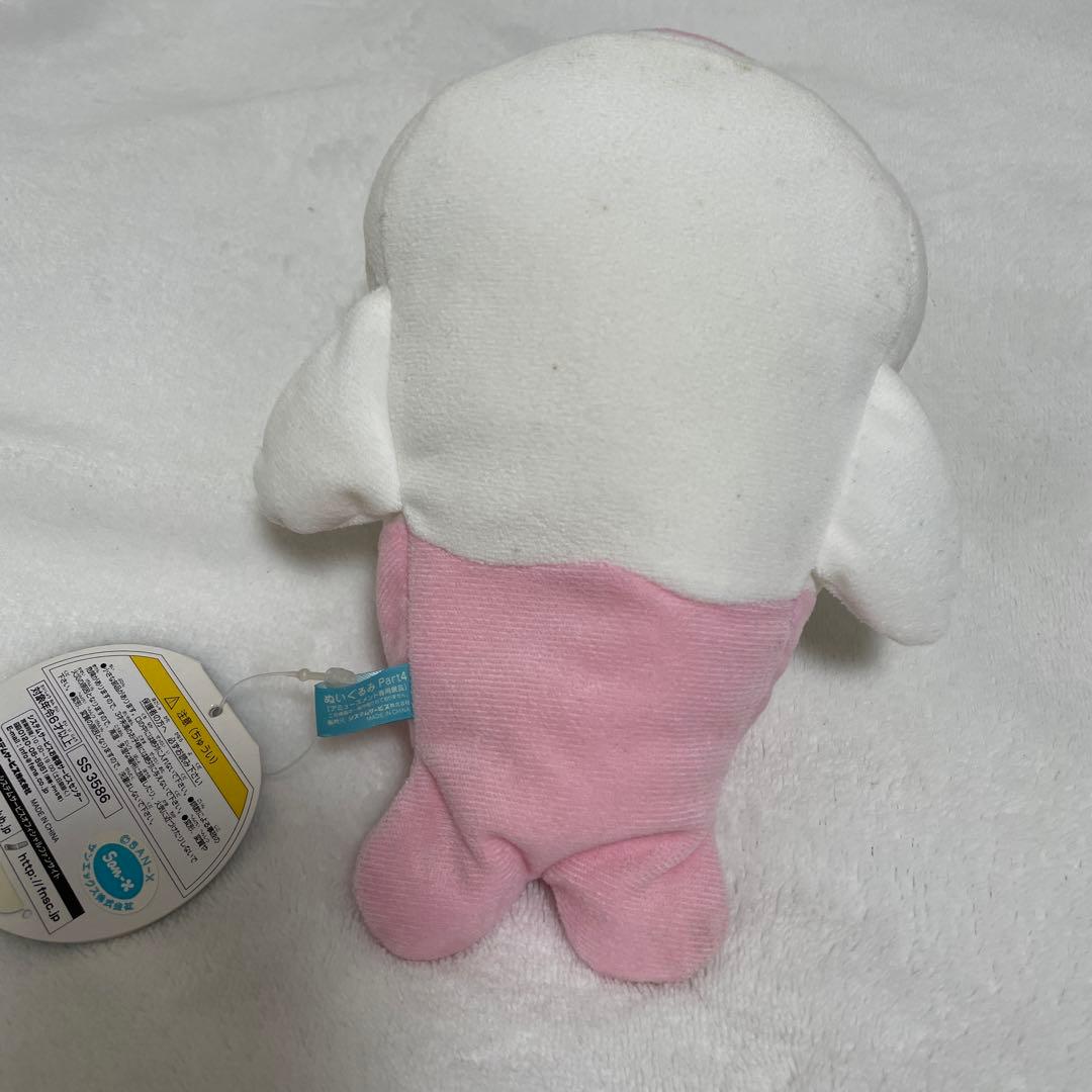 まめゴマ　ぬいぐるみ Part4 いちゴマ