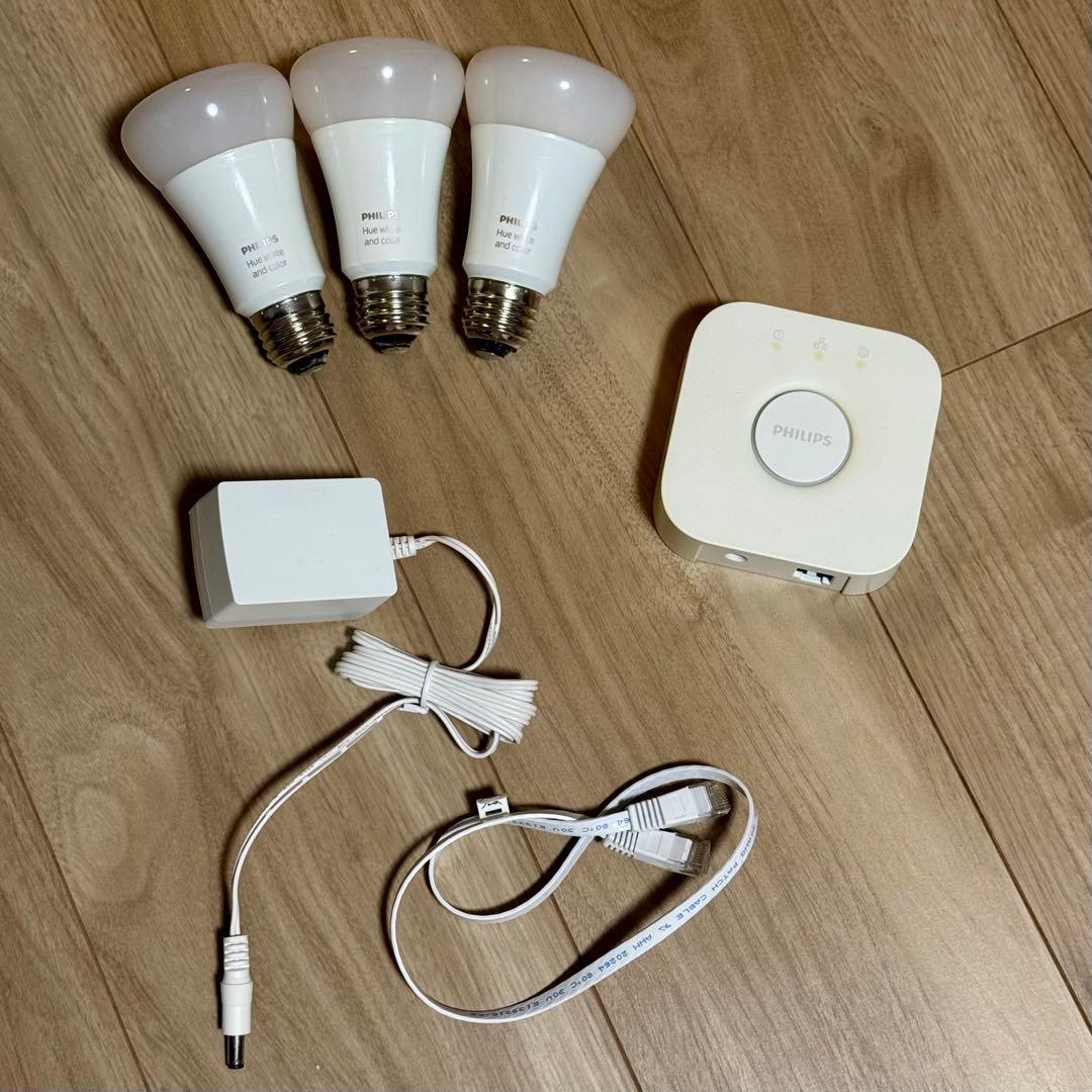 PHILIPS Hue LED電球 フルカラー3個 + ブリッジスターターセット