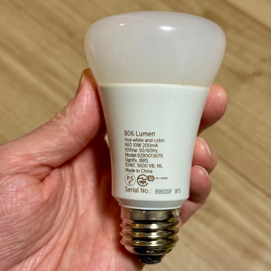 PHILIPS Hue LED電球 フルカラー3個 + ブリッジスターターセット