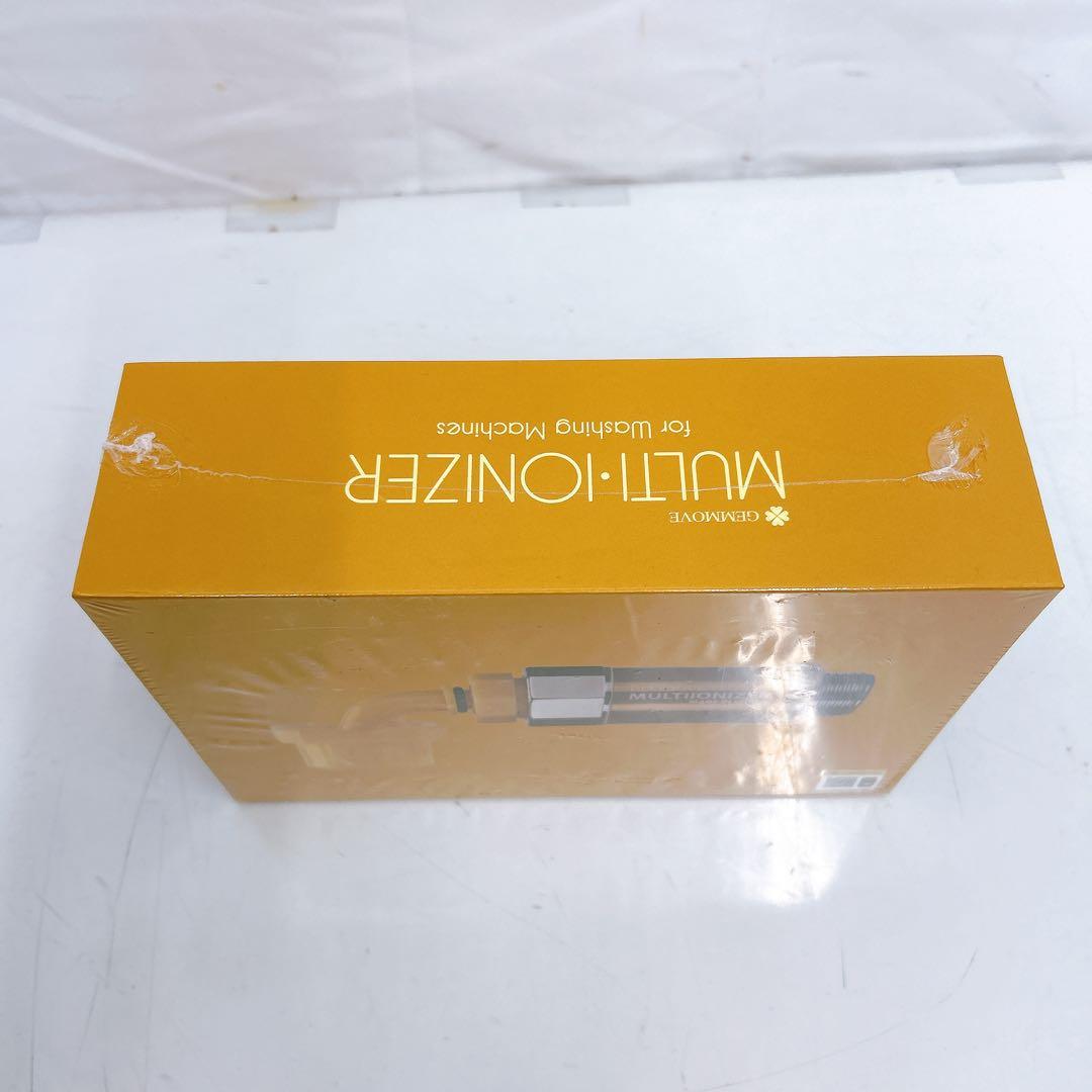 3SCM17 【未開封】GEMMOVE マルチイオナイザー 洗濯機用 現状品
