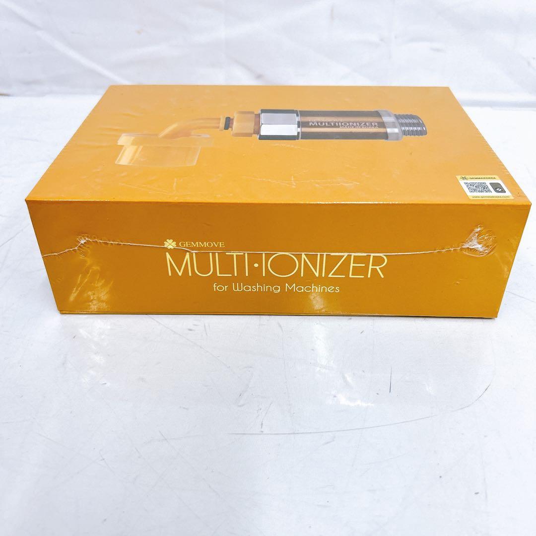 3SCM17 【未開封】GEMMOVE マルチイオナイザー 洗濯機用 現状品