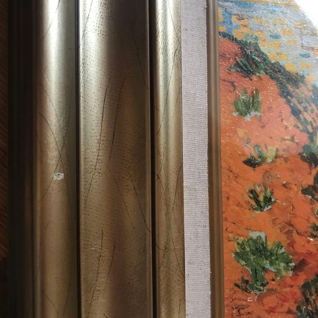 ゴッホ　アルルのはね橋 ？　複製画