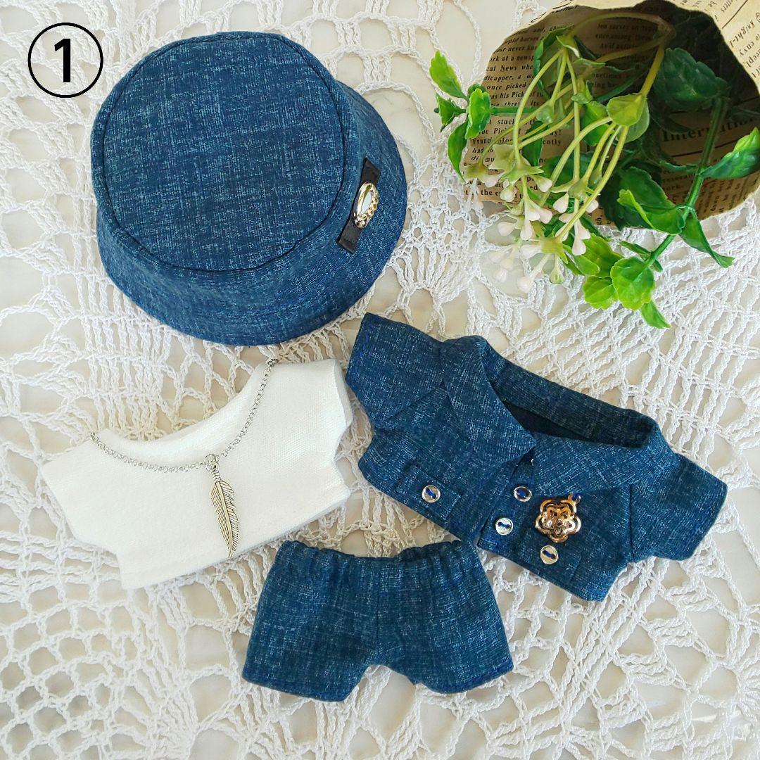 みかん あんスタ いつぬい ぬい服