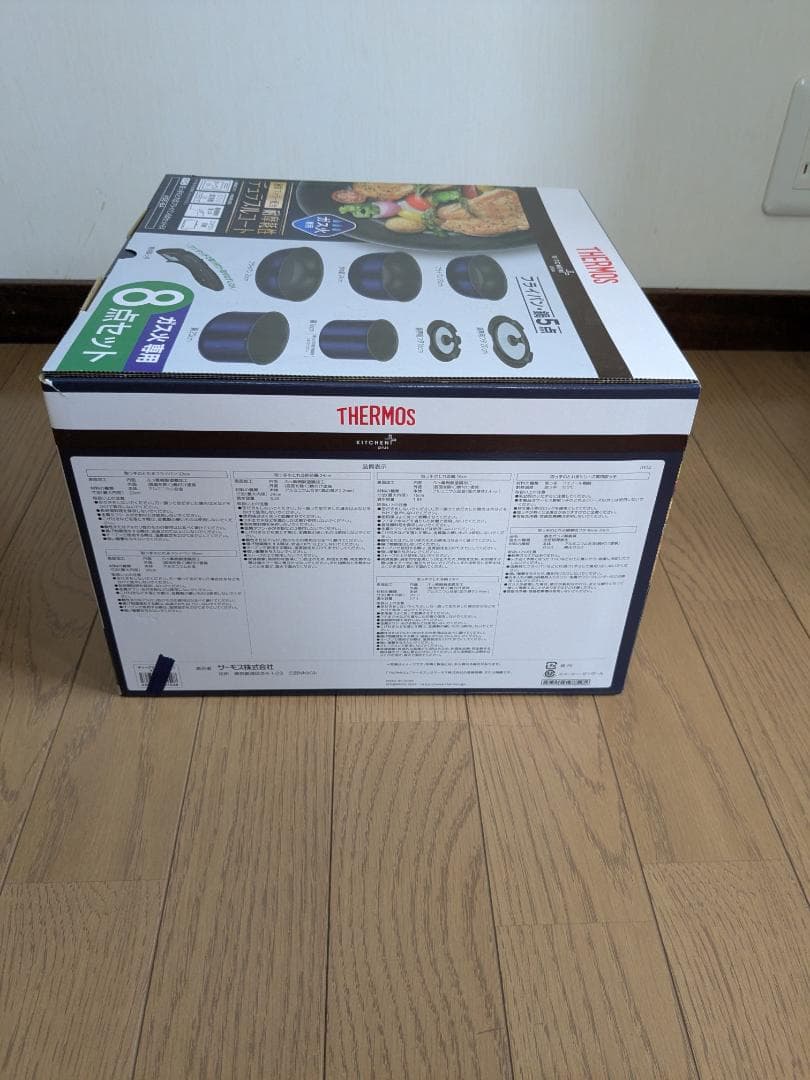 「ガス火専用」取っ手のとれるフライパン・鍋・蓋の8点セットKSE-8A DPBL
