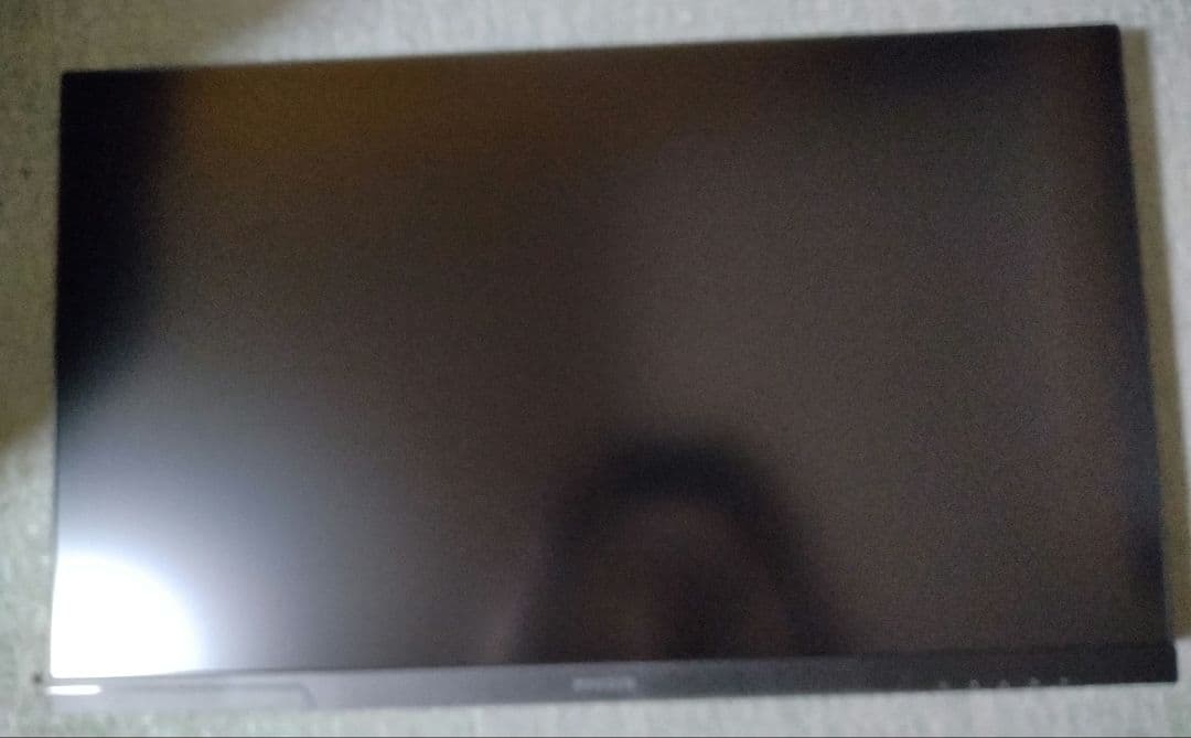 MAXZEN MGM27IC02 27インチWQHDモニター