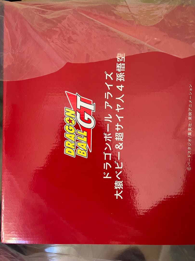 ドラゴンボールアライズ　ベビー　新品未開封