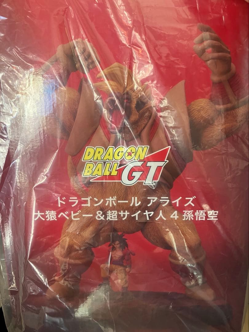 ドラゴンボールアライズ　ベビー　新品未開封