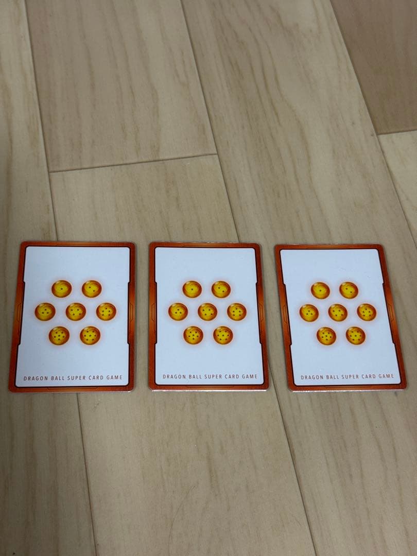 ドラゴンボール　ゴジータ4 ビースト エナジーマーカー　パラレル　3種セット