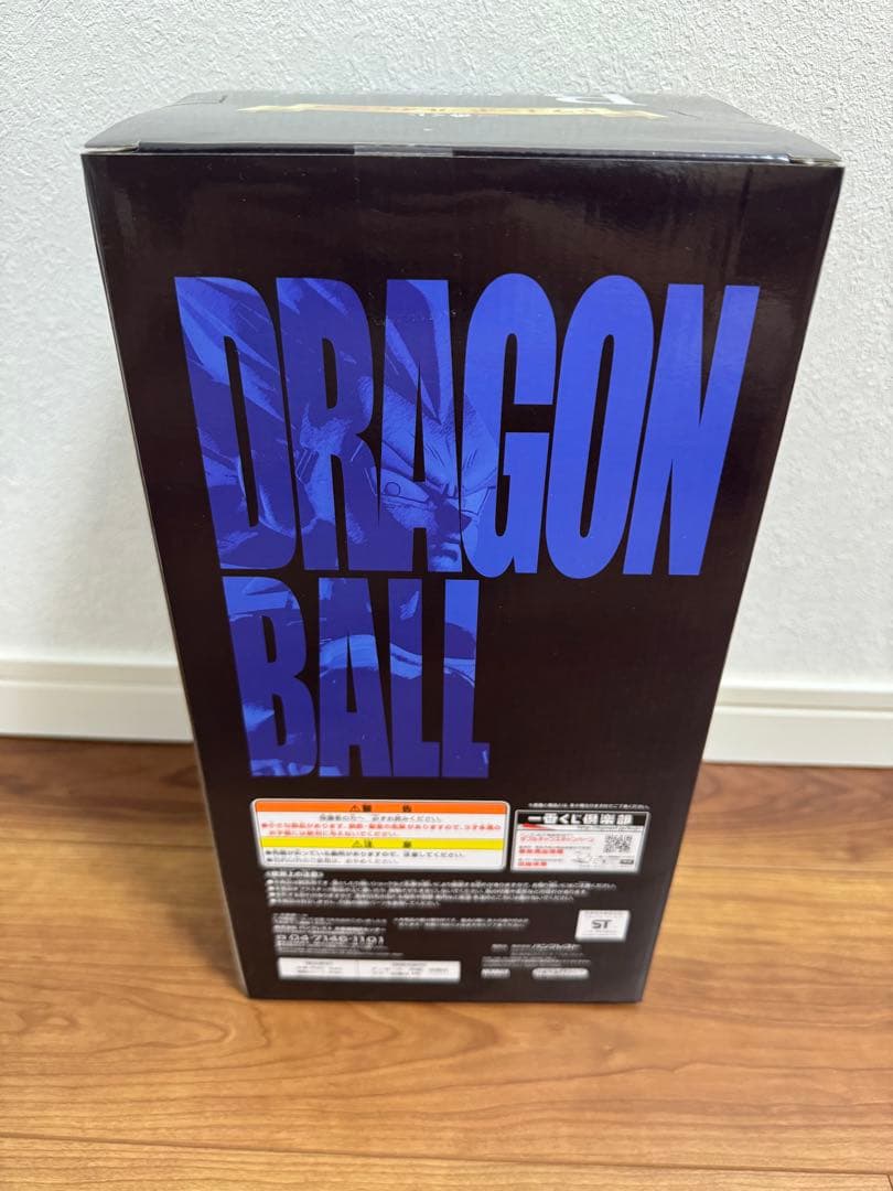 【おまけ付】ドラゴンボールメモリーズ　一番くじ　ベジータ＋mspベジータ付