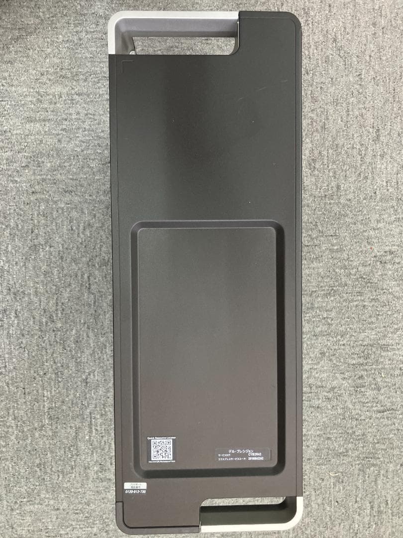 ワークステーション Precision 5810 Win11pro Xeon 32G SSD+HDD