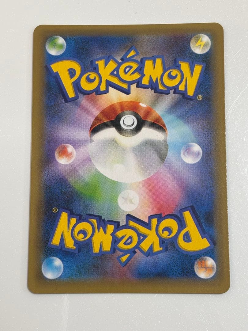 ミュウツー 25th プロモ