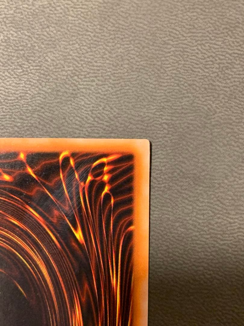 遊戯王カード　ブラック・マジシャン LB-05