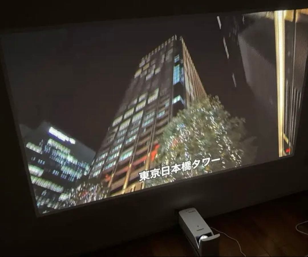 LG Cine Beam Laser HF85LSR 超短焦点プロジェクタ