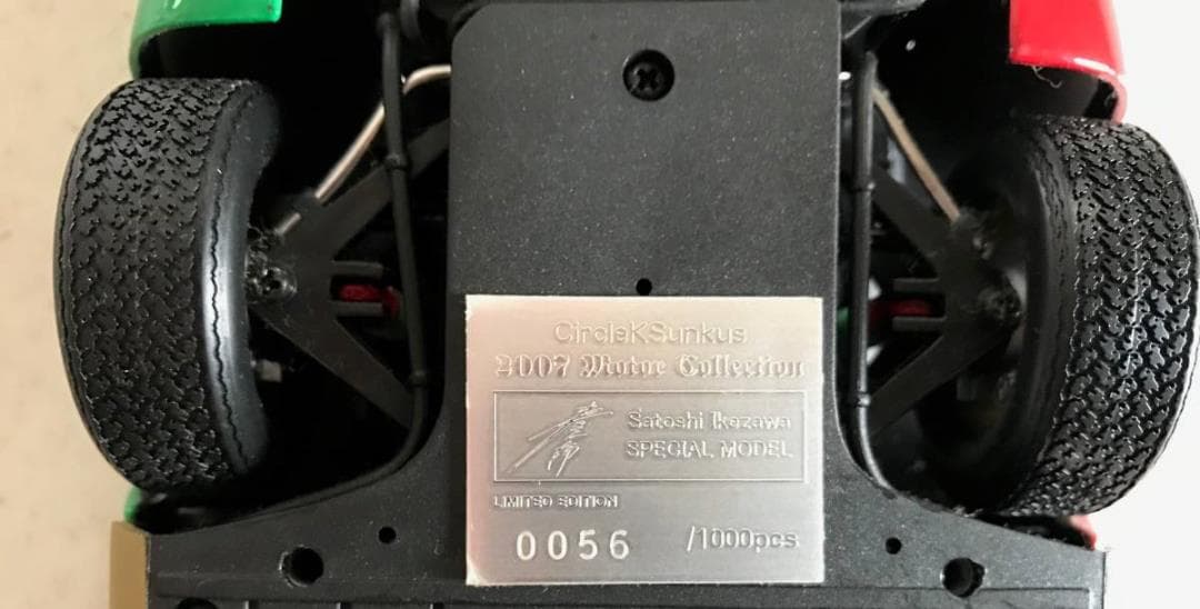 ★激レア 1000台限定★ 中古 京商 ランボルギーニ ミウラ サーキットの娘