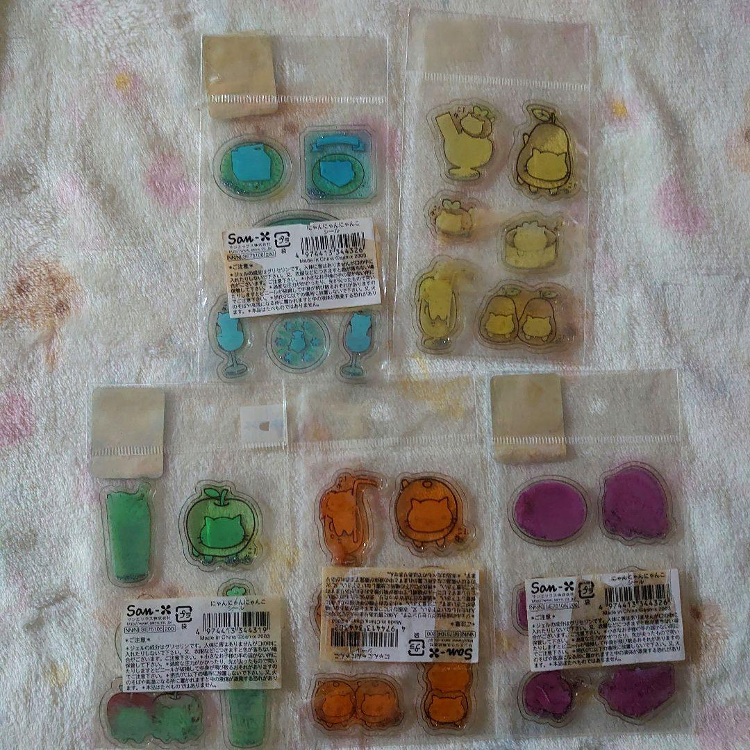 にゃんにゃんにゃんこ ジェルシール 5点セット