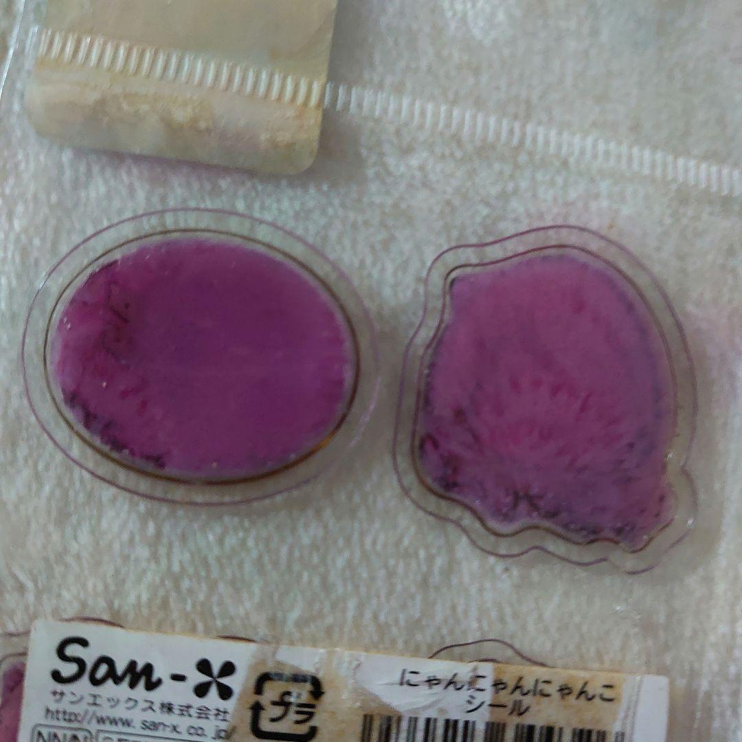 にゃんにゃんにゃんこ ジェルシール 5点セット