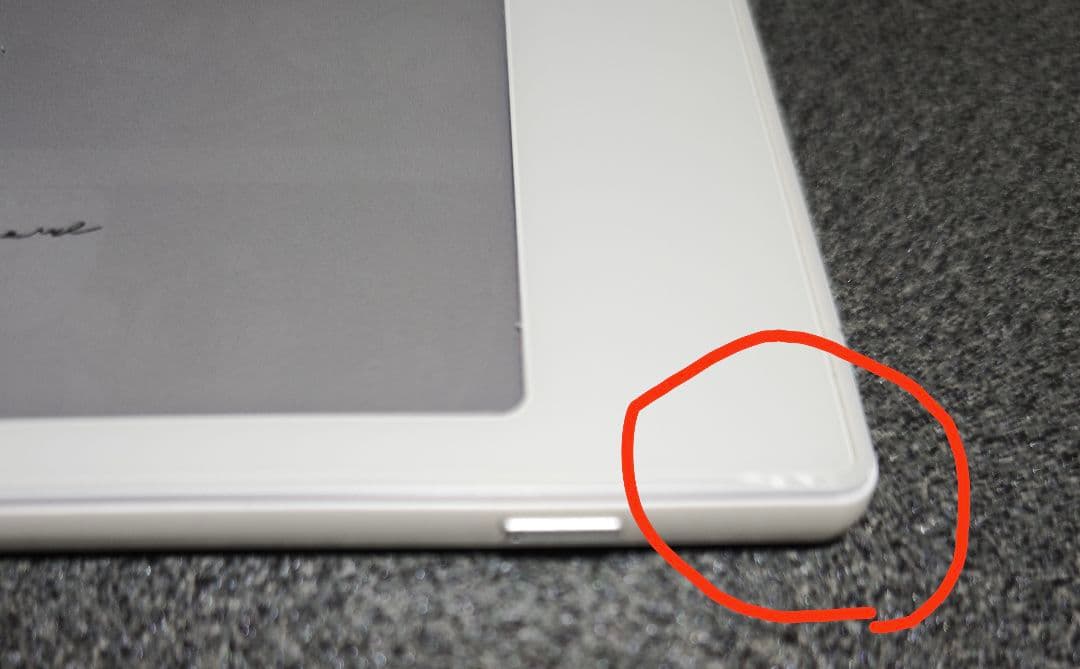 BOOX Go Color7 カラー電子書籍リーダー ホワイトモデル