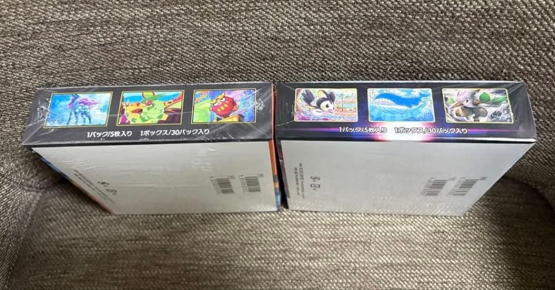 ロストアビス&インフェルノEX シュリンク付き　Box