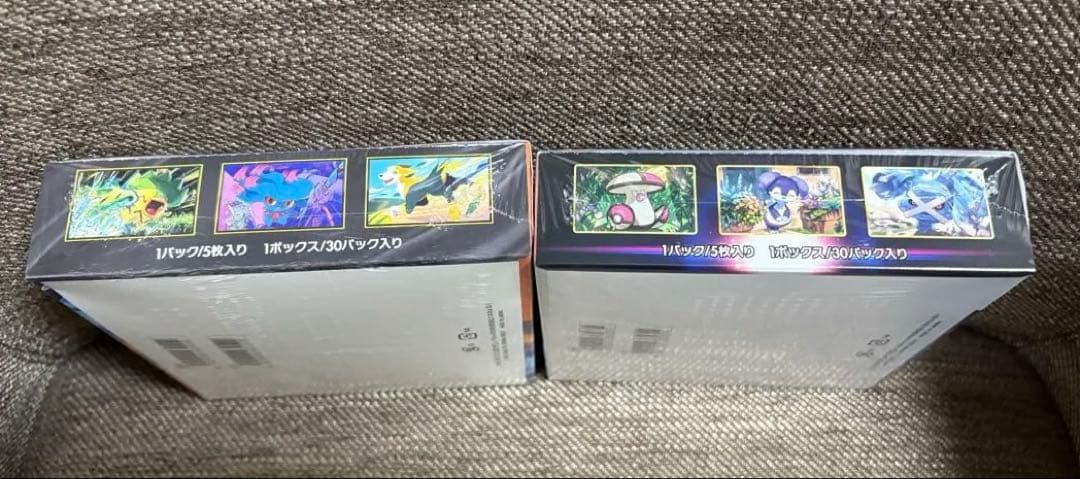 ロストアビス&インフェルノEX シュリンク付き　Box