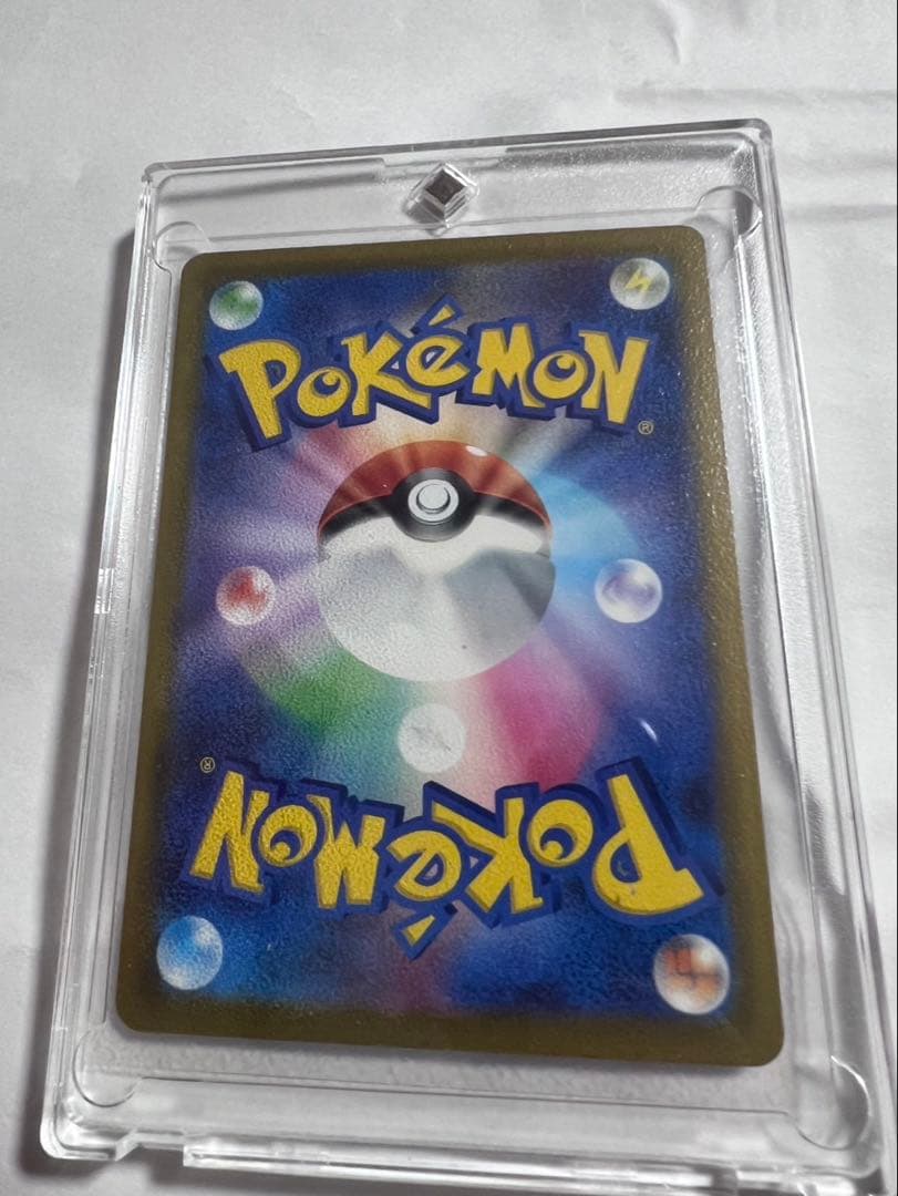 ポケモンカード　ゲンガーex SAR