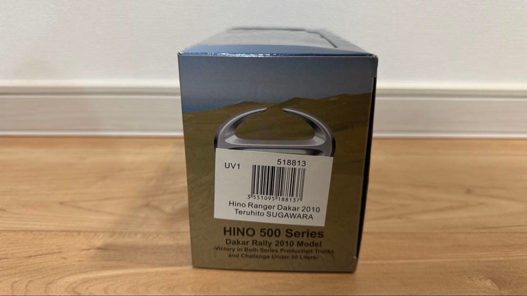 日野自動車 ダカールラリー ミニカー 1/43