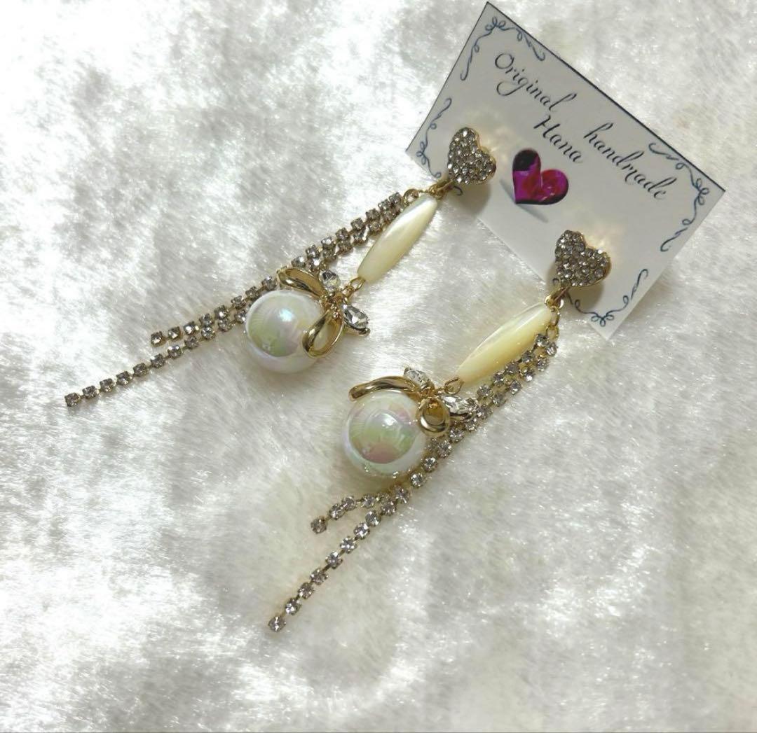 LARA様 リクエスト 12点 まとめ商品