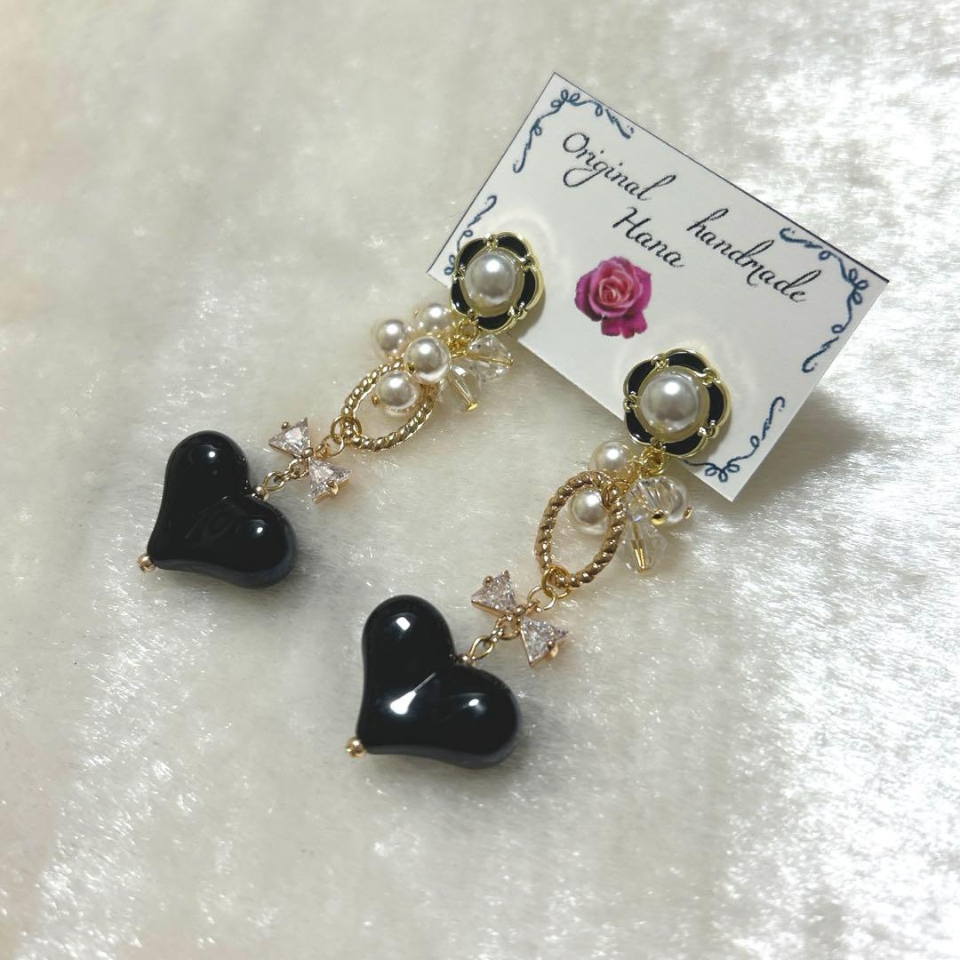 LARA様 リクエスト 12点 まとめ商品