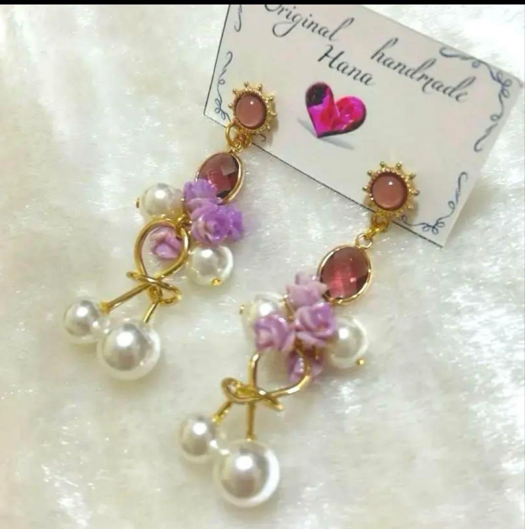 LARA様 リクエスト 12点 まとめ商品