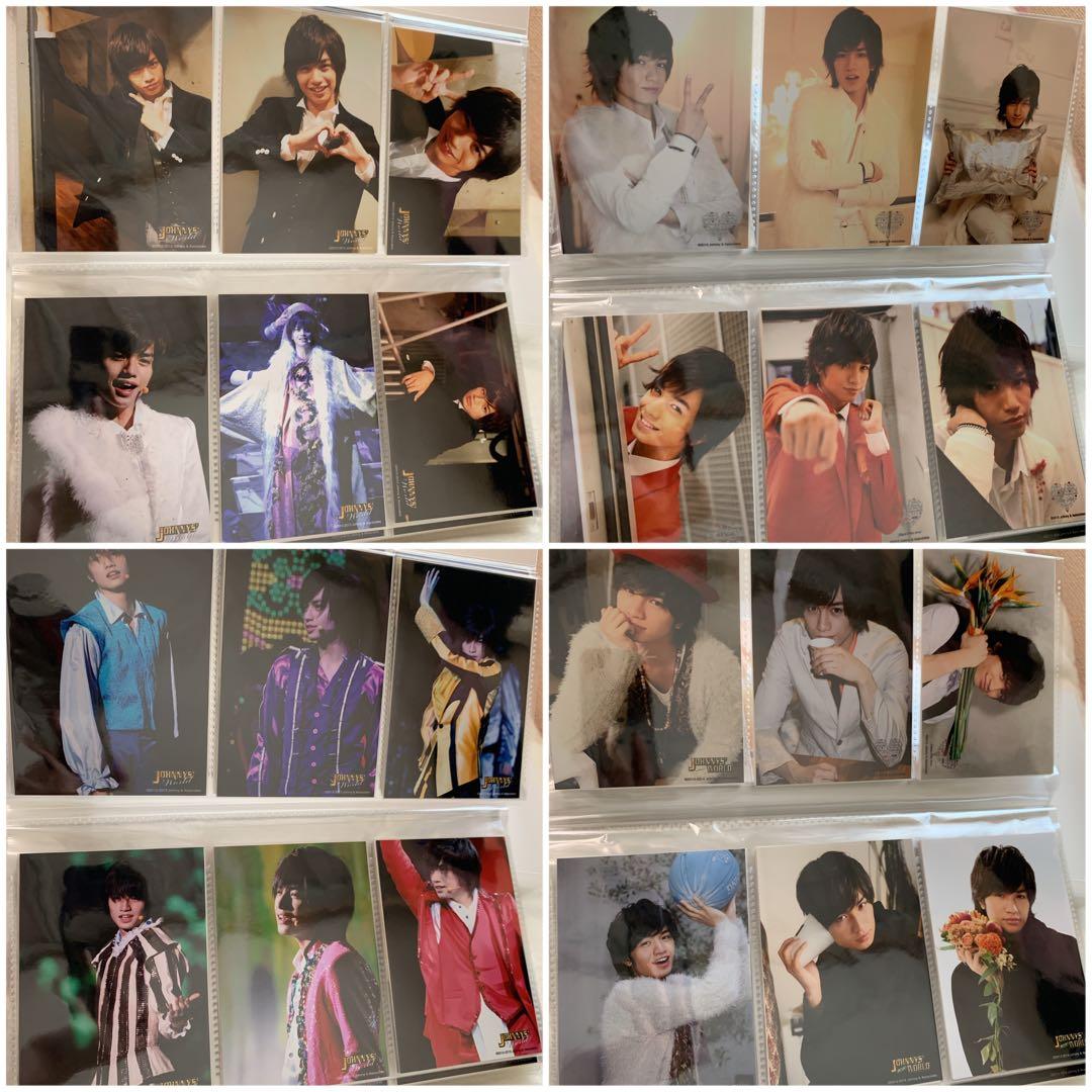 ★ SexyZone 中島健人 フォトセット