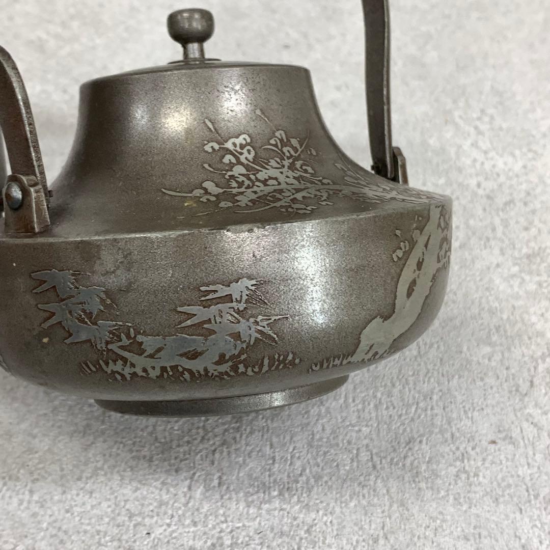 銚子 間村自造 秋月屋 松竹梅 木箱 錫製 酒器 水注 煎茶 徳利 賀正