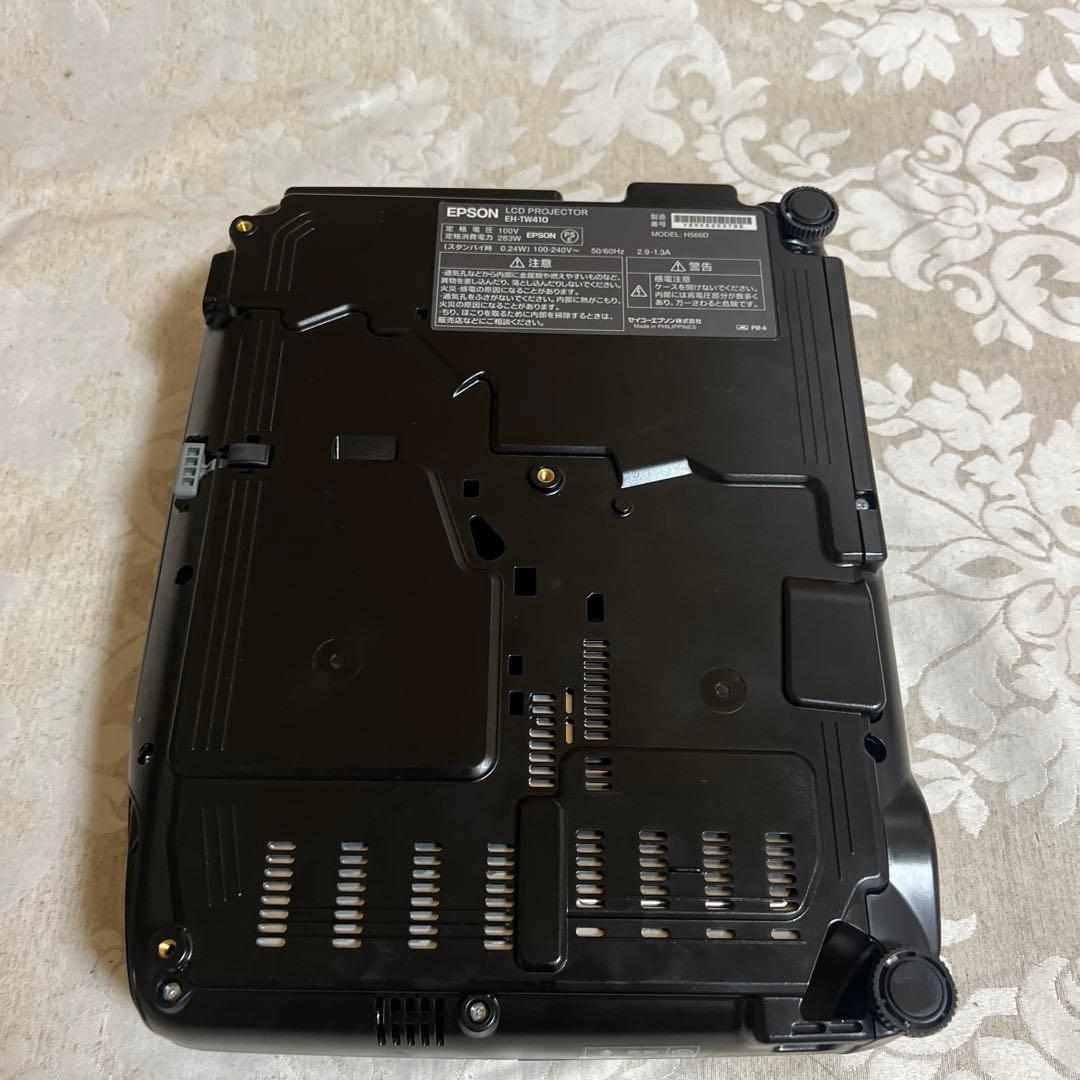 EPSON エプソン プロジェクター EH-TW410