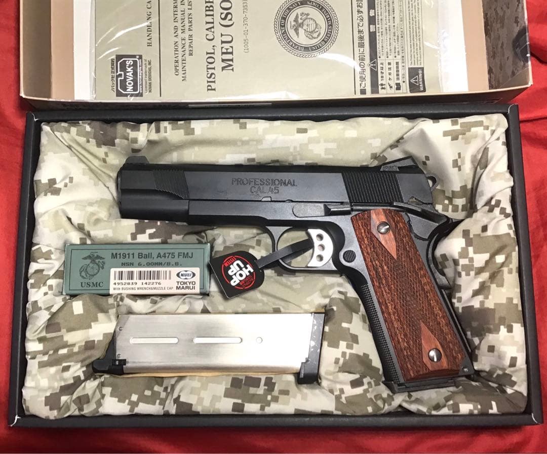 東京マルイ製　MEUピストルウッドグリップカスタム　中古品