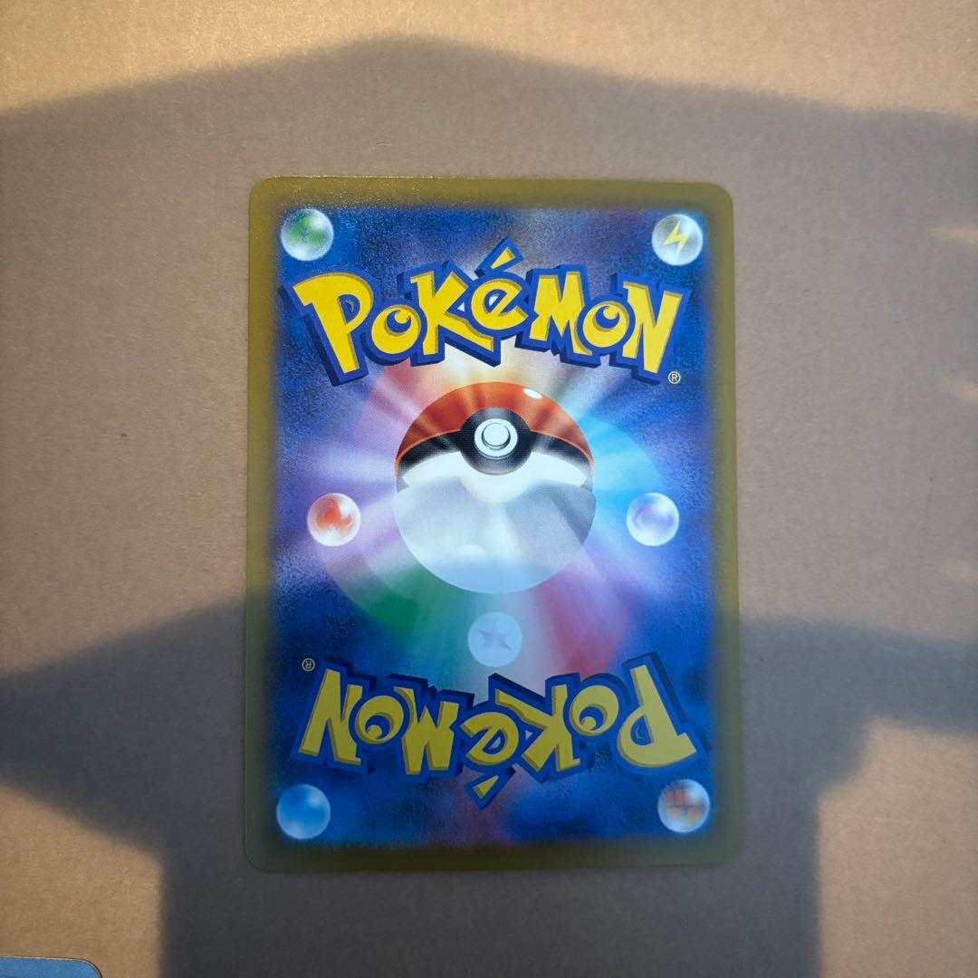 メガリザードンY ex レシラムex 001 ミラー デッキ