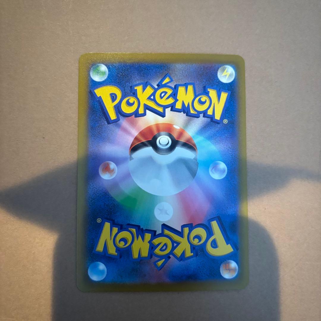 メガリザードンY ex レシラムex 001 ミラー デッキ