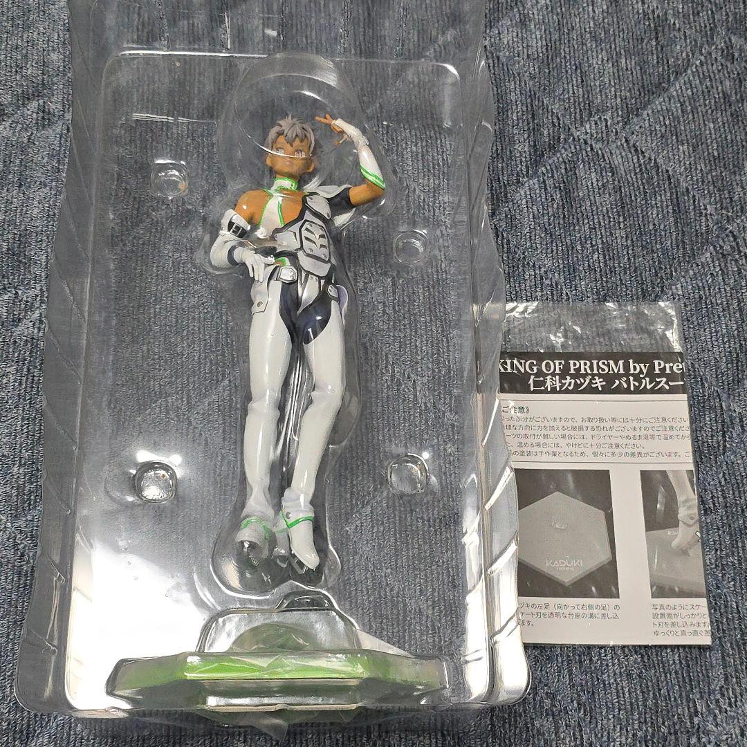 KING OF PRISM キンプリ 1/8スケールフィギュア 仁科カヅキ