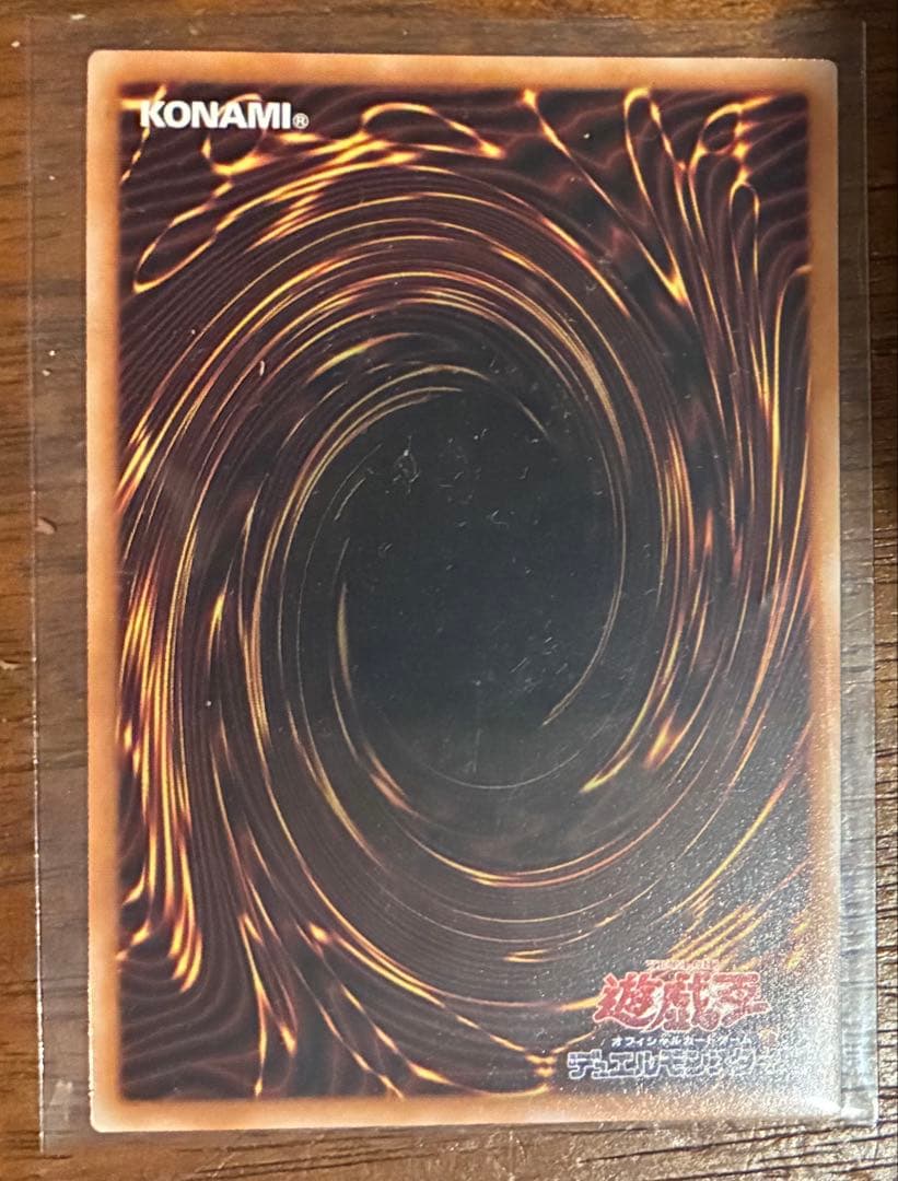 【遊戯王】迷宮城の白銀姫(絵違い)25thシークレット 1枚